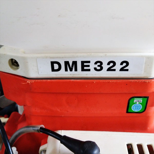 A24g211515 共立 DME322 ■タンク容量:8L■iスタート■消毒 ブロワー■ 【整備品】 KIORITZ*