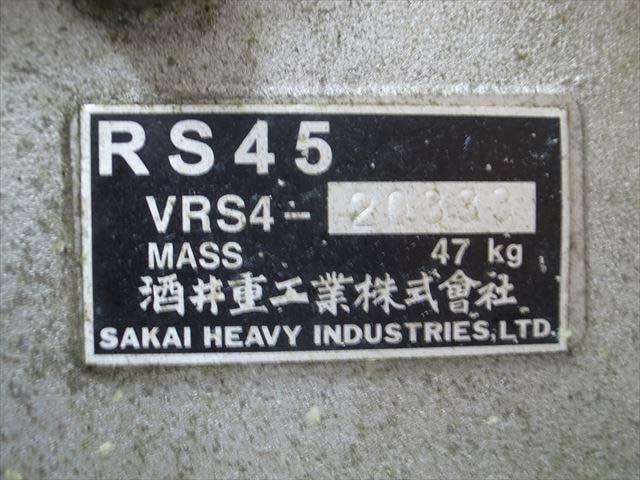 B6e3207 SAKAI 酒井工業 RS45 ランマー 4サイクル 動画有 ロビンEH09-2エンジン 最大2.8馬力