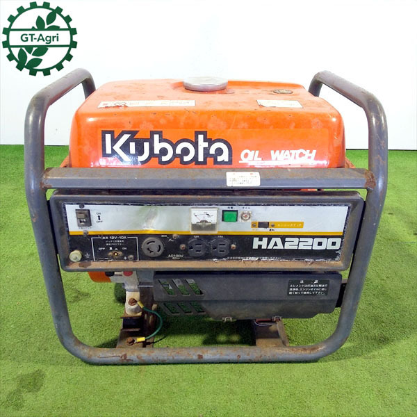 市場買付 (A）Kubota製 発電機 中古、再塗装品。発電確認済み 発電機、変圧器、充電器 HUBSHOP