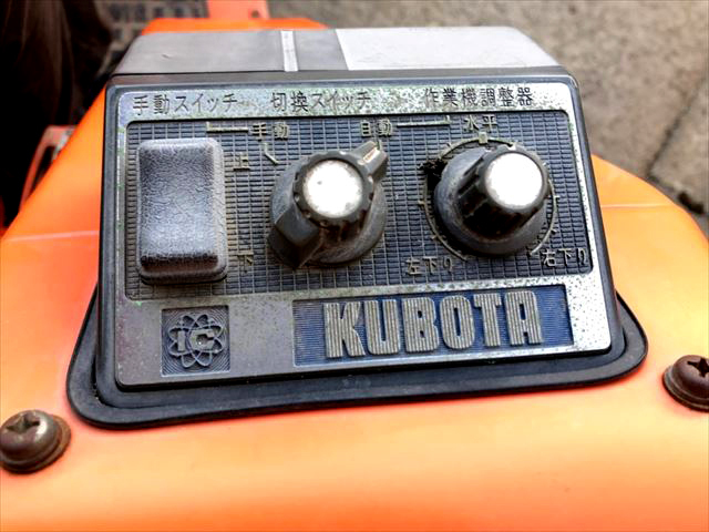 Ah5548 KUBOTA クボタ L1-24 サンシャイン トラクター 2WD 850時間 モンロー バイザー付き【整備済み/動画有】
