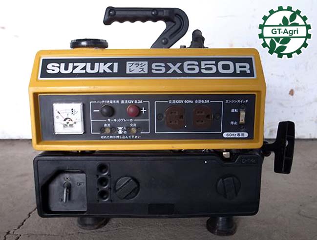 B6e3465 SUZUKI スズキ SX650R 発電機 発電器 2サイクルエンジン 100V 650VA 60Hz専用 動画有 整備済み