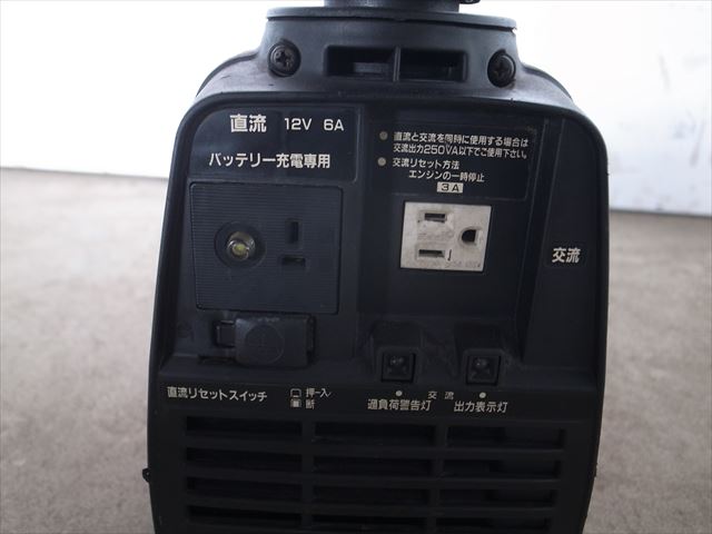 e3475【美品】HONDA ホンダ EX300 ポータブル発電機 発電器 2サイクル 
