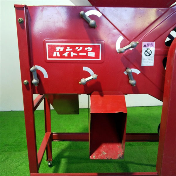 オギハラ工業 穀物選別機 クリーントーミ 手動式 F1 - 2