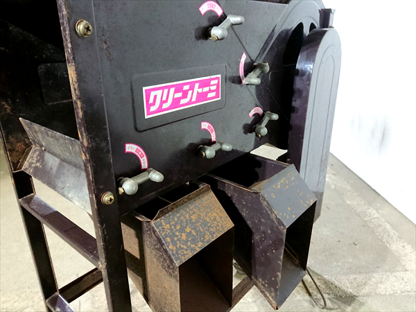オギハラ工業 穀物選別機 クリーントーミ 手動式 F1 - 4